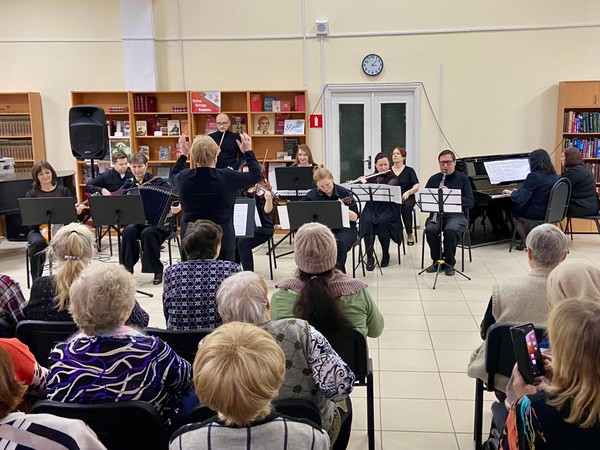 ПЕДАГОГИЧЕСКАЯ ФИЛАРМОНИЯ