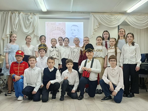 ПО СТРАНИЦАМ «ДЕТСКОГО АЛЬБОМА»