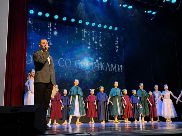 «Девочка со спичками»