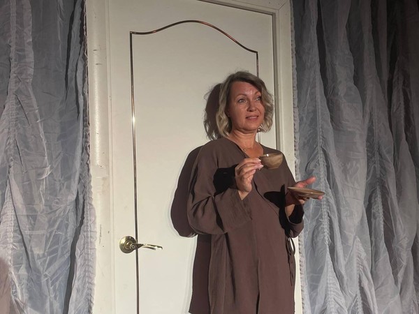 «Запах кофе»