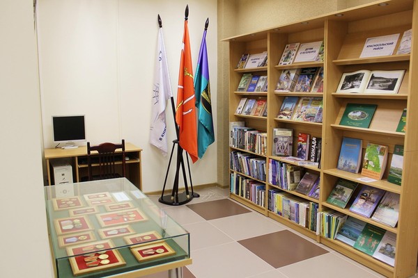 Краеведческая экспозиция «Летопись земли Красносельской»