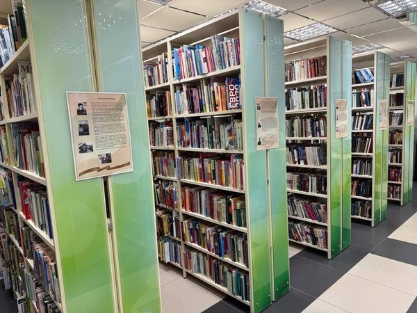 Выставка постеров «Отважные сердца»