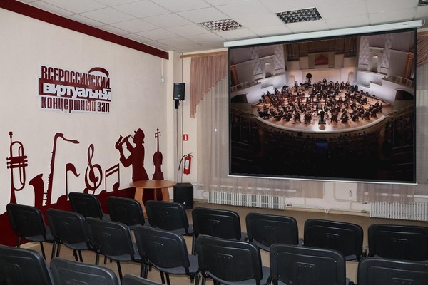 «История одного шедевра»: Симфония № 7 Брукнера (1 отделение)