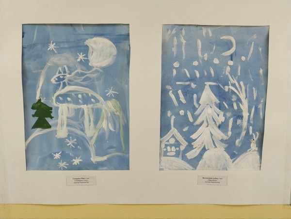 «Зимнее настроение»