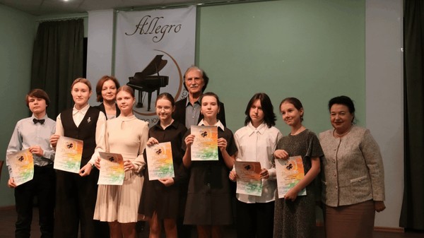 Всероссийский конкурс юных пианистов «Allegro»
