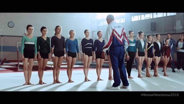Фильм «Чемпионы»
