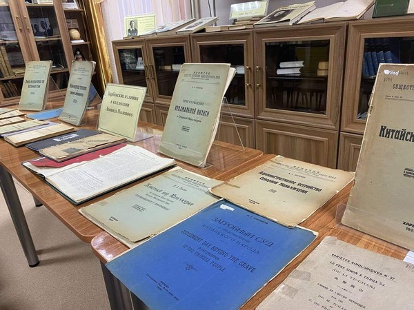 Выставка-обзор «Харбинские издания в коллекции Л. С. Полевого»