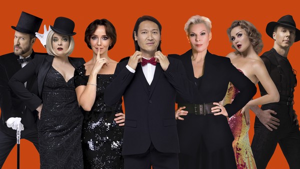 Две легенды! Два хита! Из Chicago в Mamma Mia