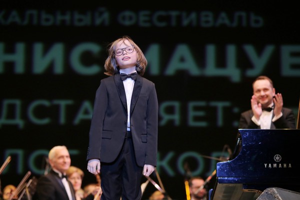 Виртуозы и вундеркинды