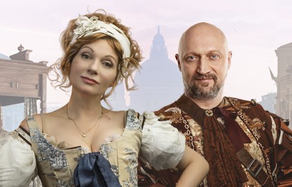 Трактирщица (Гоша Куценко, Анна Ардова)