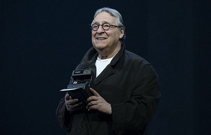 Фальшивая нота