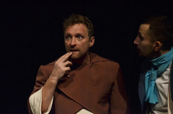 Спектакль «Чехов. Репетиция»