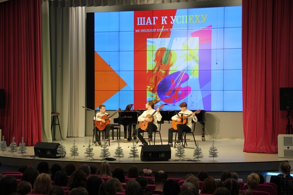 Школьный конкурс «Шаг к успеху». Номинация «Народные инструменты»