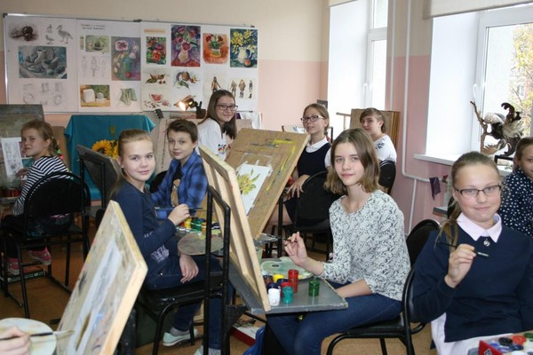 Программа «Лаборатория искусства»