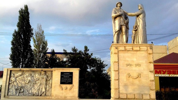 Прогулка-поход «По местам памяти»