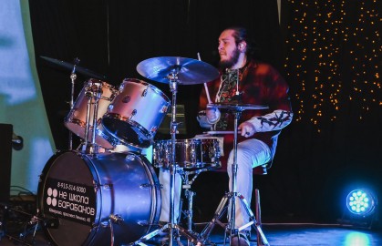 Ритм внутри