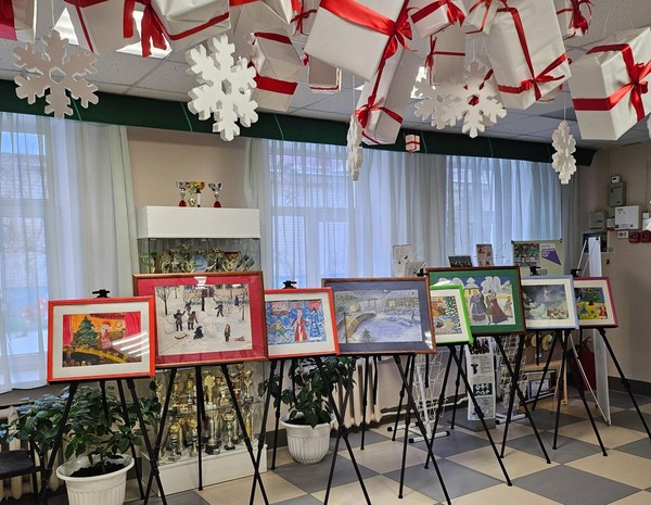 «Зимняя сказка»