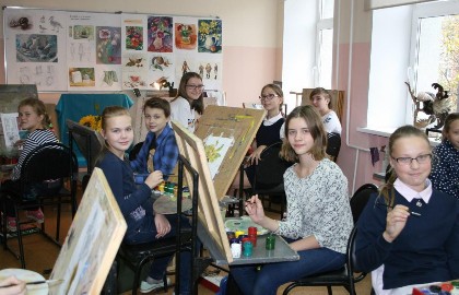 Лаборатория искусства