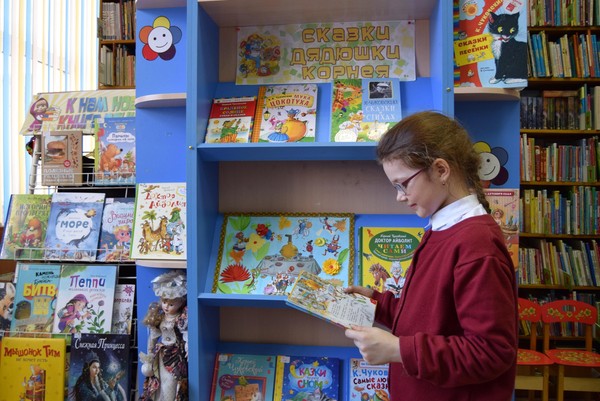 Литературный час «Сказки дедушки Корнея»