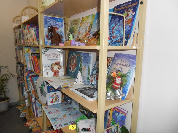 «Сказки зимнего леса»