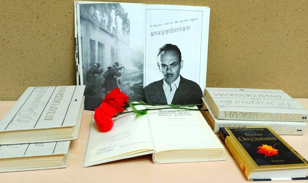 Литературная композиция «До свидания, мальчики!»