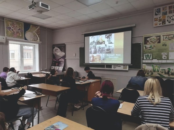 «Россия – страна победителей» Разговоры о важном