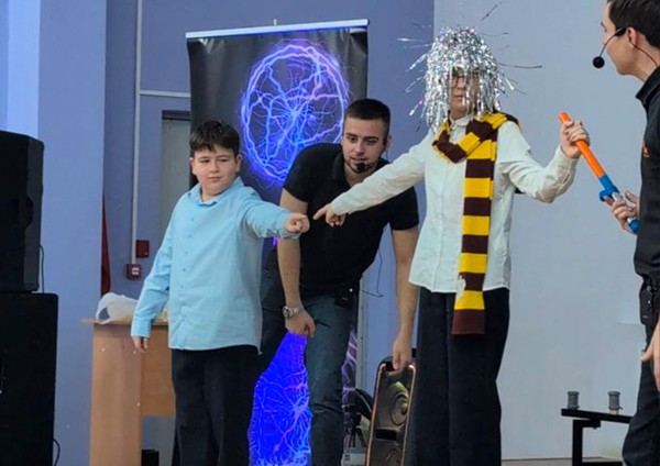 Программа «Время открытий»