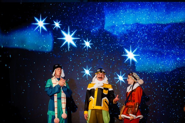 Викторина «Маска, я тебя знаю!»