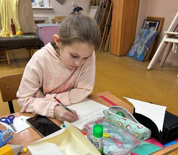 «Поздравь героя»