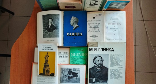 Обзор «Экстракт сил народных»