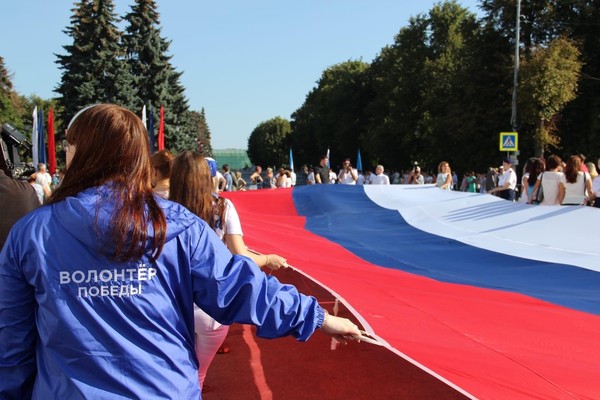 Исторический час «Государственные символы России: их значение и история»