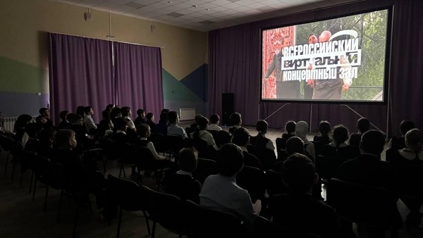 Трансляция в виртуальном концертном зале, посвященная Дню Героев Отечества