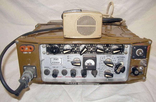 Беседа «Средства связи и управления ВДВ: Р-143 Багульник»