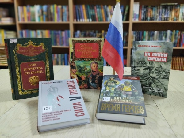 Актуальный диалог «Время выбрало нас»