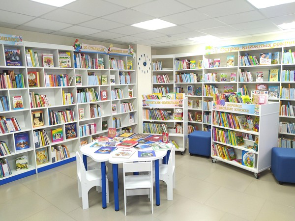 Встреча «Герои в памяти живут»