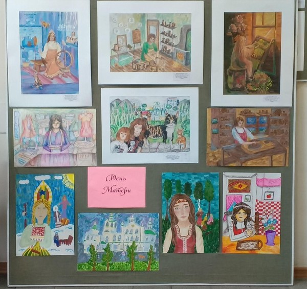 Мамин портрет