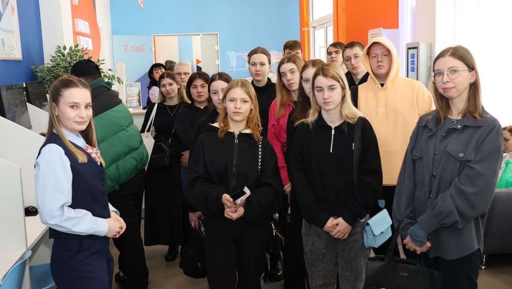 Знакомство с Кадровым центром