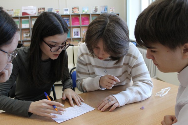 Языковой турнир «Пословицы и поговорки русского языка»