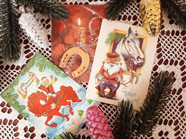 Игра-путешествие «Ход конем»