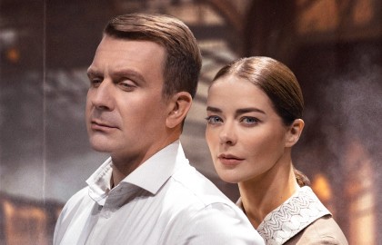 Варшавская мелодия