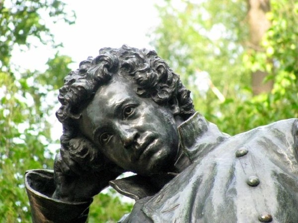 Поэтическая композиция «Таинственная прелесть пушкинских страниц»