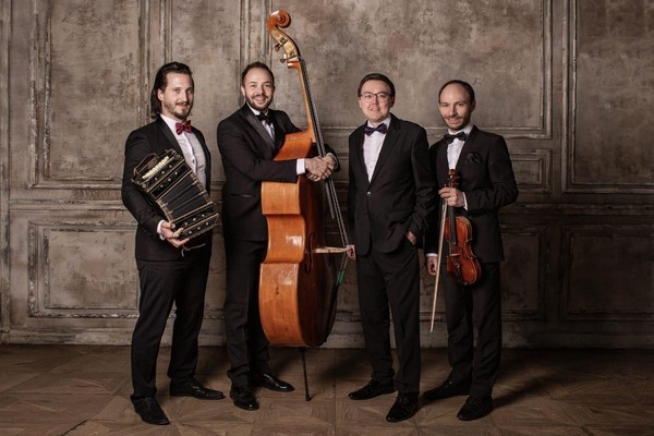 Концерт «Вечер аргентинского танго»