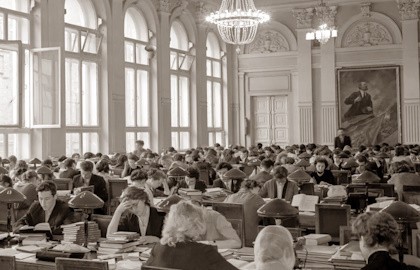 Историческая библиотека: прошлое и настоящее