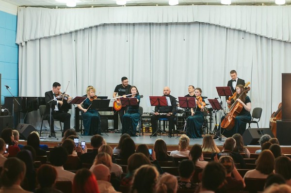 Концерт «Созвездие веков»