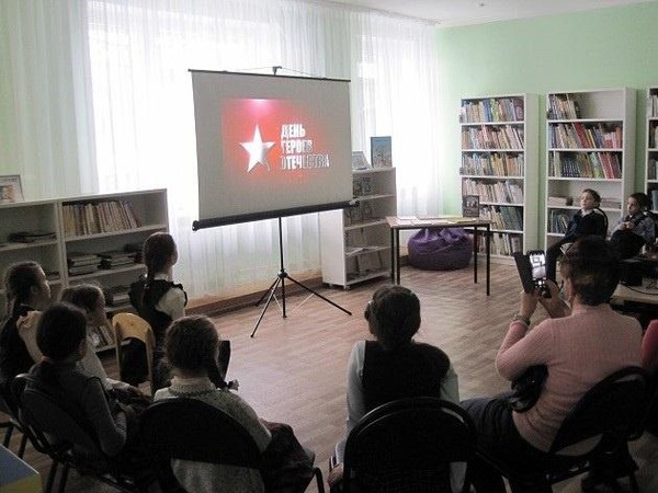 Устный журнал «Герои Отечества: прошлое и настоящее»