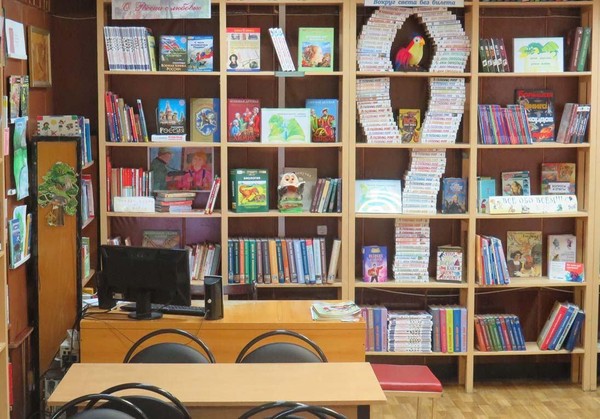 Урок мужества «Героев помним имена»