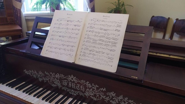 Концерт «Петру Ильичу Чайковскому посвящается»