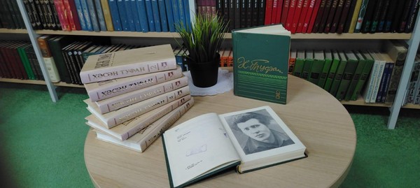 Гомер эзләре буйлап