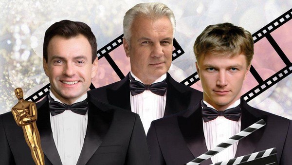 Ох уж эти мальчишки