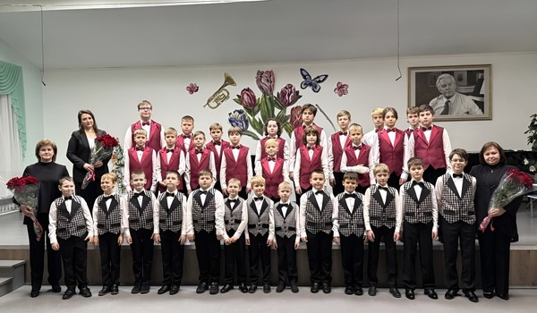 Когда мои друзья со мной…